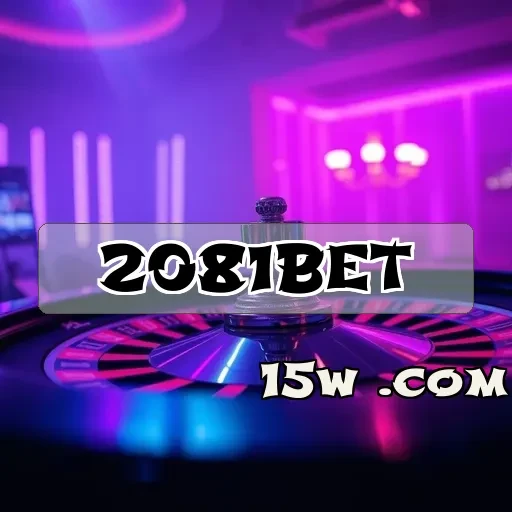 2081bet.com: Inovações Imperdíveis Para Seu Jogo em Apostas Online